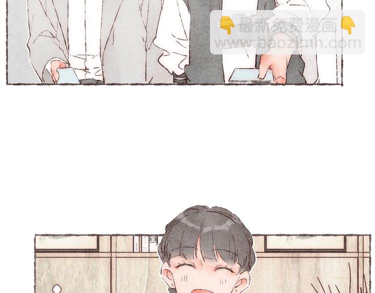 第26话 开了一间房(1/3)-第27话