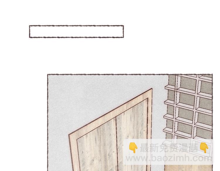 第26话 开了一间房(1/3)-第27话