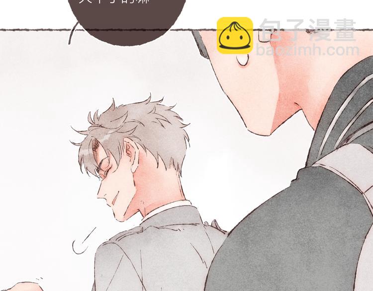 第26话 开了一间房(1/3)-第27话