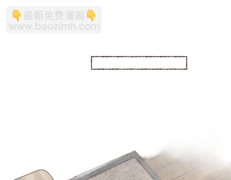 第26话 开了一间房(1/3)-第27话