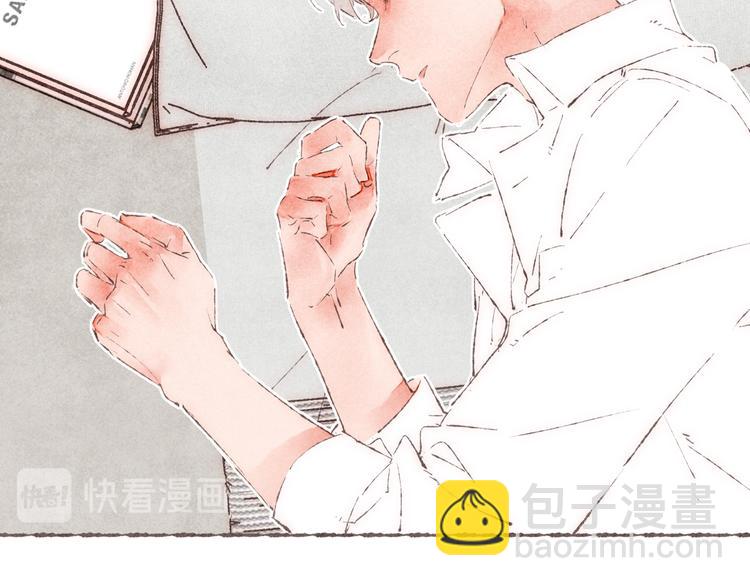 第26话 开了一间房(1/3)-第27话