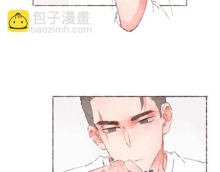 第26话 开了一间房(1/3)-第27话