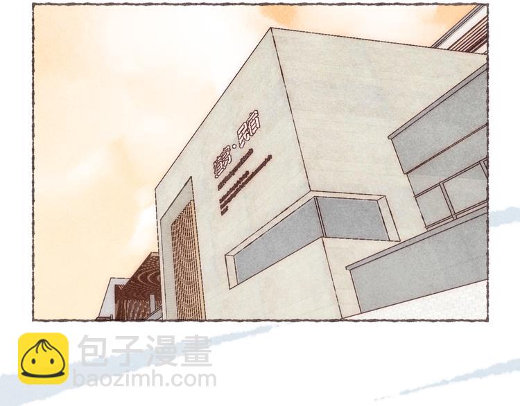 第26话 开了一间房(1/3)-第27话