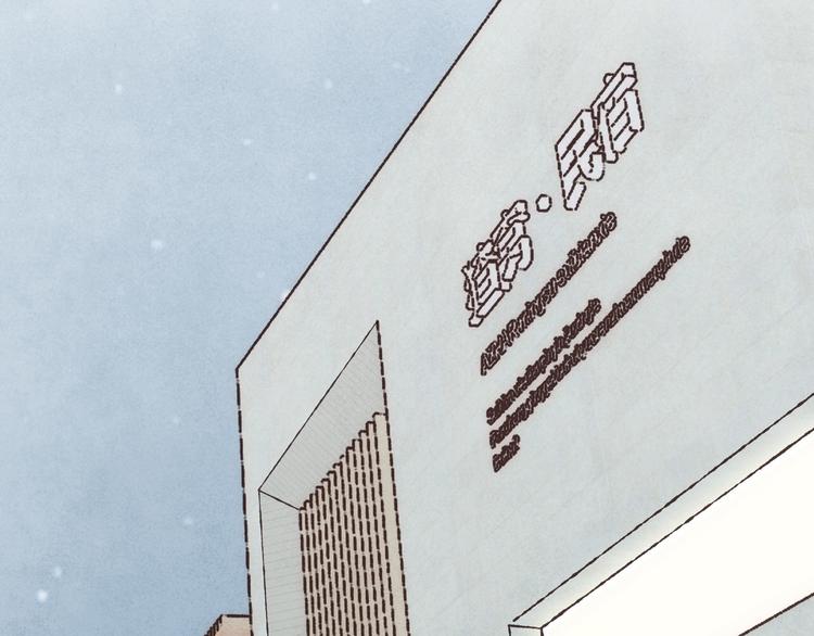 第26话 开了一间房(1/3)-第27话