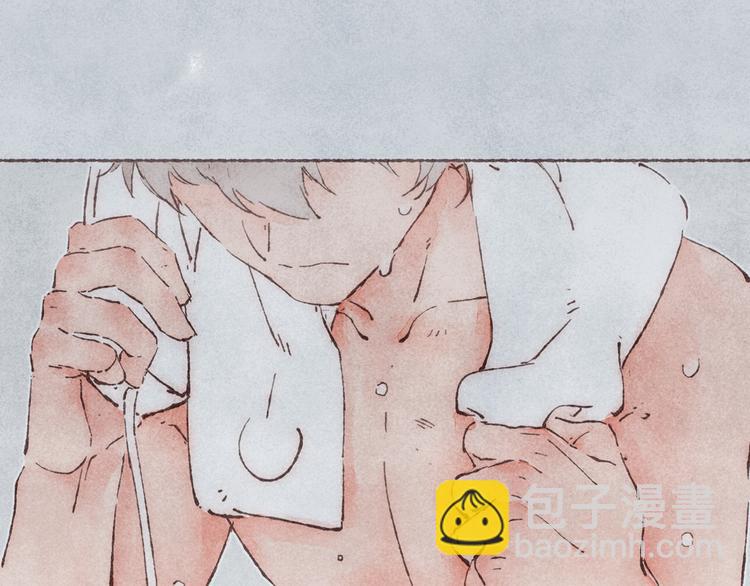 第28话 &ldquo;你有喜欢的人？&rdquo;(1/3)-第29话