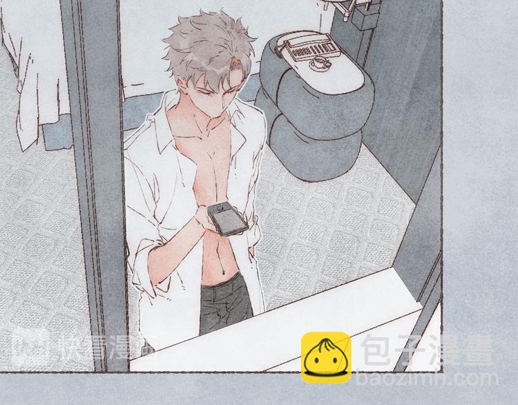 第28话 &ldquo;你有喜欢的人？&rdquo;(1/3)-第29话