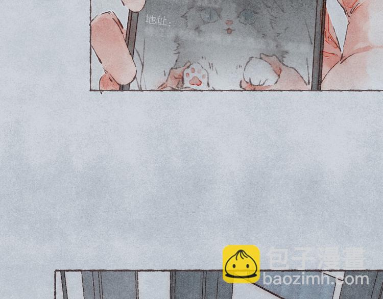 第28话 &ldquo;你有喜欢的人？&rdquo;(1/3)-第29话