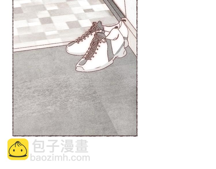 第28话 &ldquo;你有喜欢的人？&rdquo;(1/3)-第29话