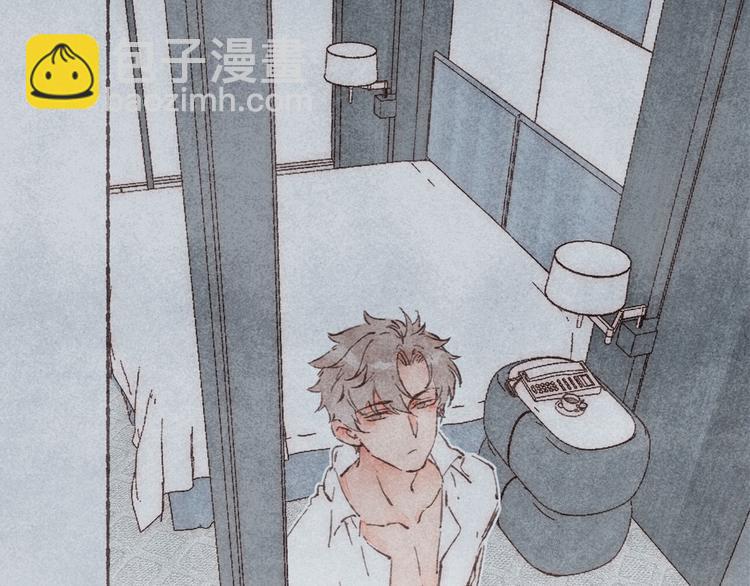 第28话 &ldquo;你有喜欢的人？&rdquo;(1/3)-第29话