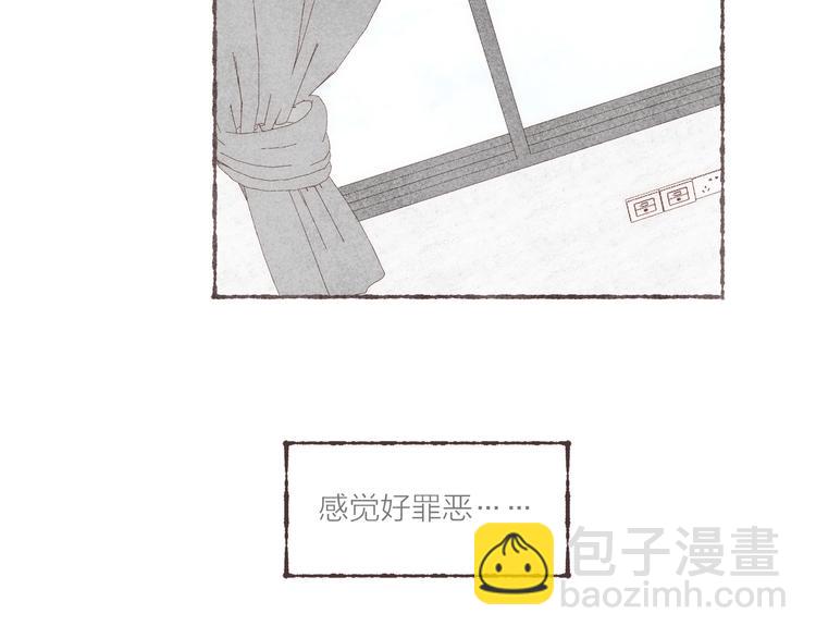 第28话 &ldquo;你有喜欢的人？&rdquo;(1/3)-第29话