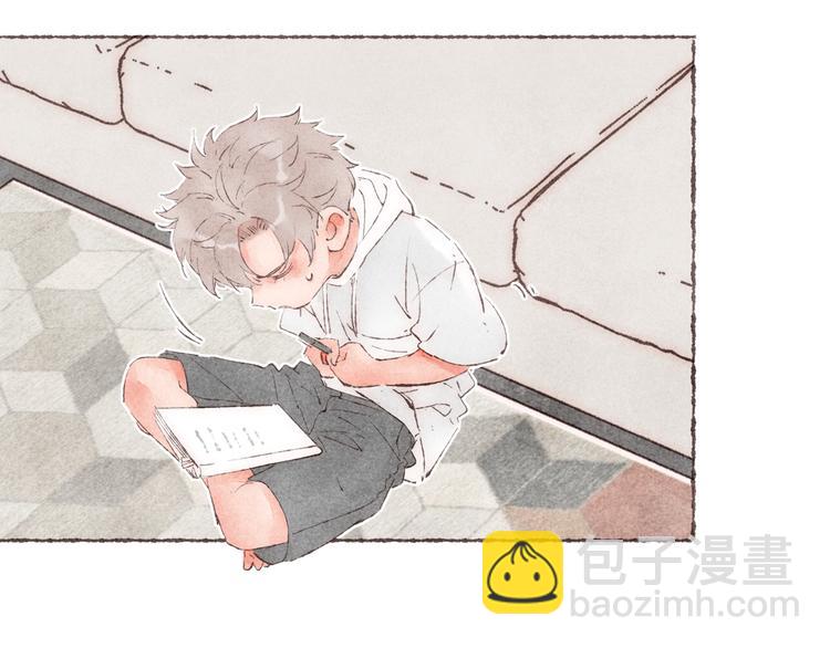 第28话 &ldquo;你有喜欢的人？&rdquo;(1/3)-第29话