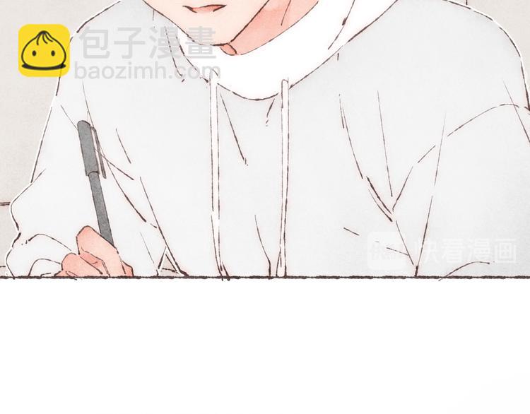 第28话 &ldquo;你有喜欢的人？&rdquo;(1/3)-第29话