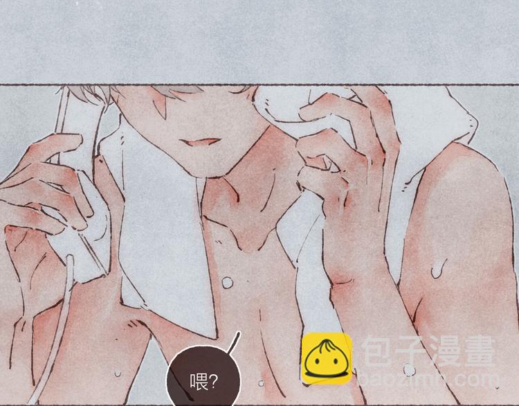 第28话 &ldquo;你有喜欢的人？&rdquo;(1/3)-第29话