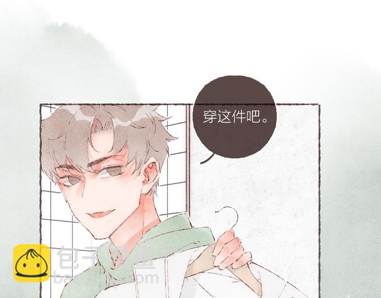 第30话 祁&ldquo;爸爸&rdquo;(1/3)-第31话