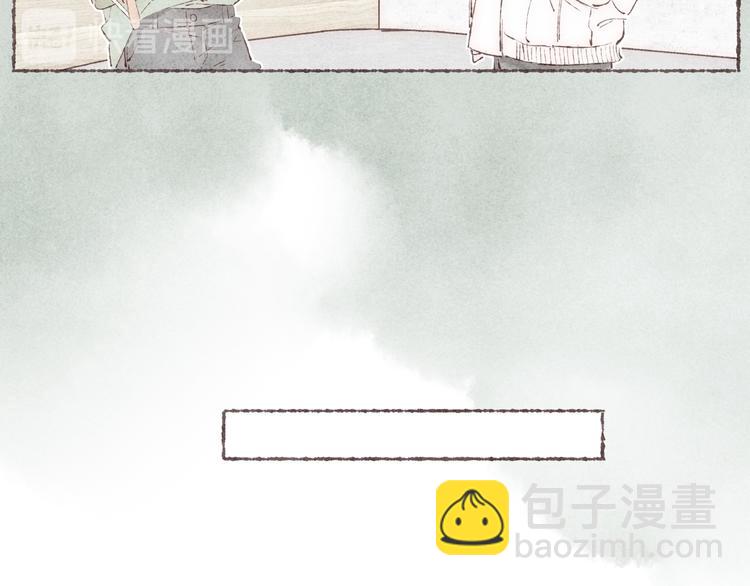 第30话 祁&ldquo;爸爸&rdquo;(1/3)-第31话