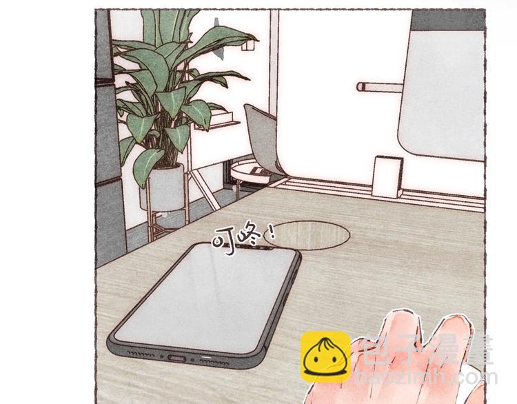 第30话 祁&ldquo;爸爸&rdquo;(1/3)-第31话