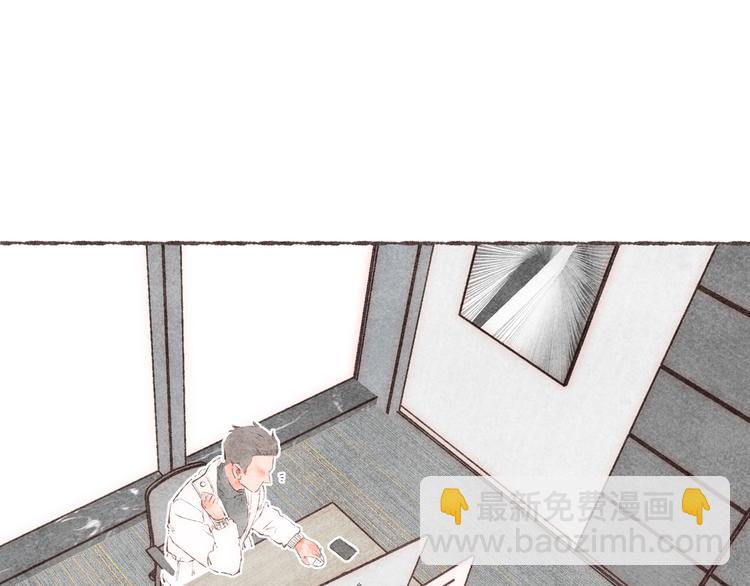 第30话 祁&ldquo;爸爸&rdquo;(1/3)-第31话