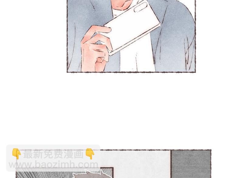 第30话 祁&ldquo;爸爸&rdquo;(1/3)-第31话