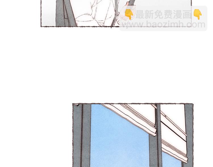 第30话 祁&ldquo;爸爸&rdquo;(1/3)-第31话