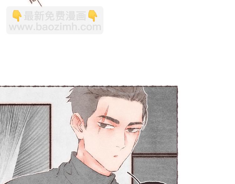 第30话 祁&ldquo;爸爸&rdquo;(1/3)-第31话