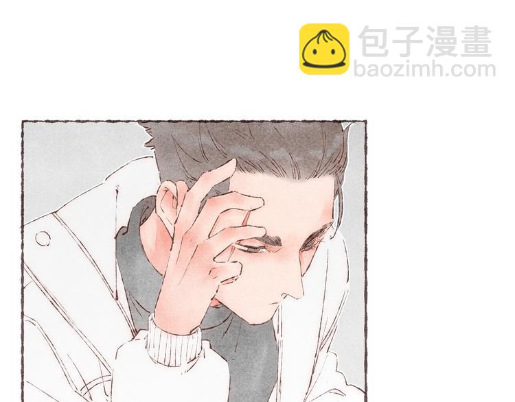 第30话 祁&ldquo;爸爸&rdquo;(1/3)-第31话