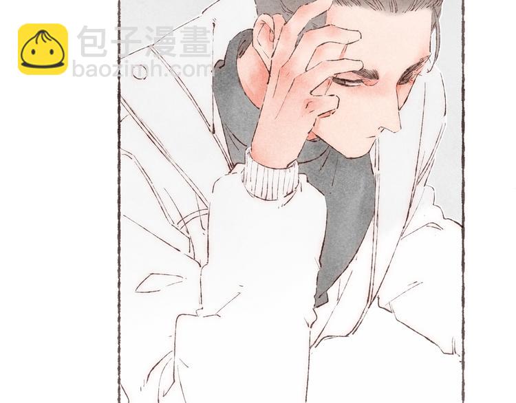 第30话 祁&ldquo;爸爸&rdquo;(1/3)-第31话