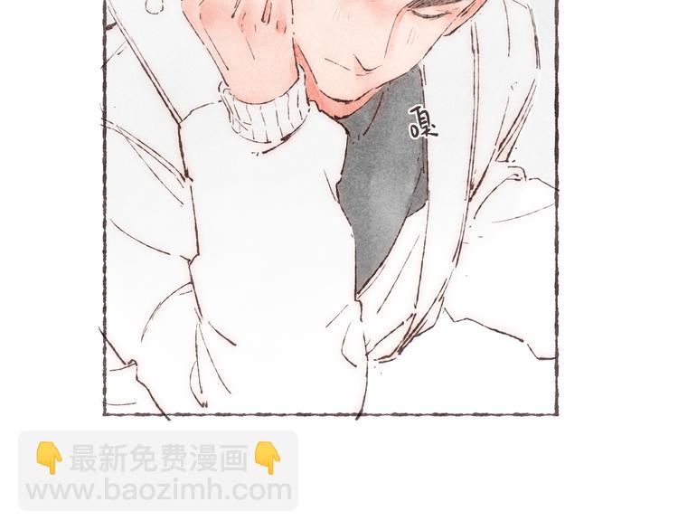 第30话 祁&ldquo;爸爸&rdquo;(1/3)-第31话