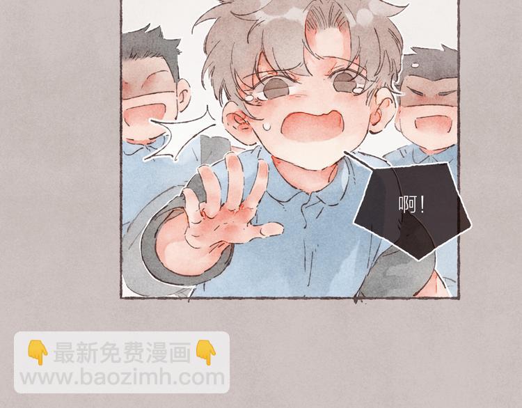 第32话 南爵的伤疤(1/2)-第33话