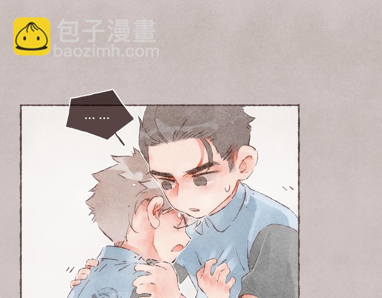 第32话 南爵的伤疤(1/2)-第33话