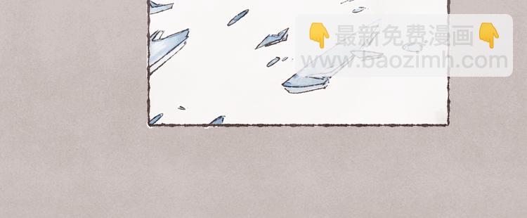 第32话 南爵的伤疤(1/2)-第33话