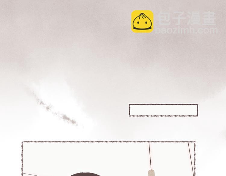 第32话 南爵的伤疤(1/2)-第33话