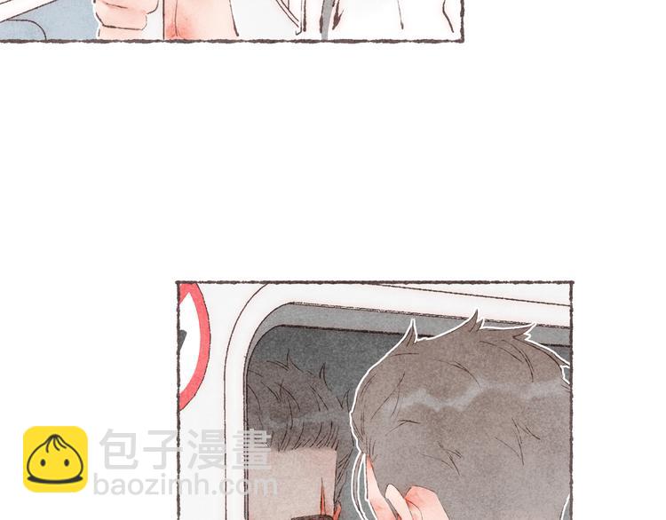 第32话 南爵的伤疤(1/2)-第33话