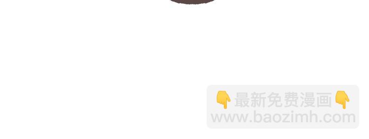 第32话 南爵的伤疤(1/2)-第33话