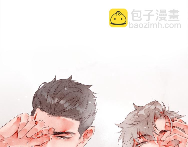 第32话 南爵的伤疤(1/2)-第33话