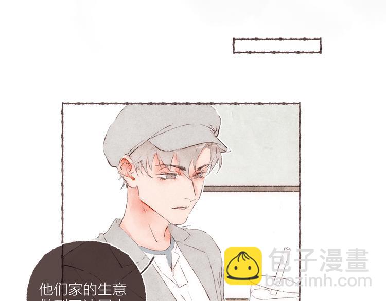 第32话 南爵的伤疤(1/2)-第33话