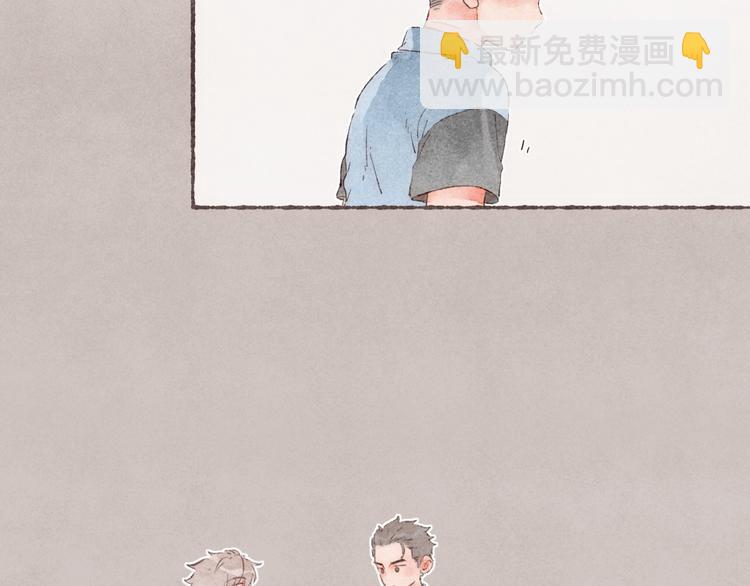 第32话 南爵的伤疤(1/2)-第33话