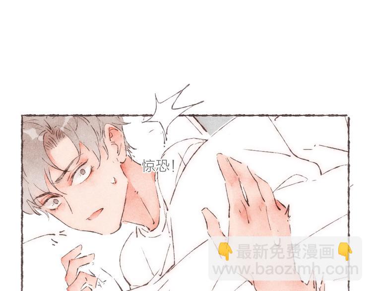 第34话 受惊的南爵(1/3)-第35话