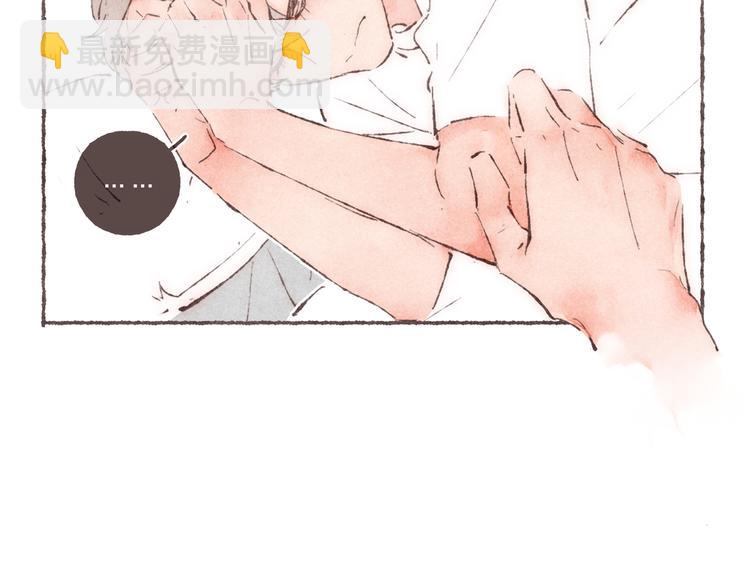 第34话 受惊的南爵(1/3)-第35话