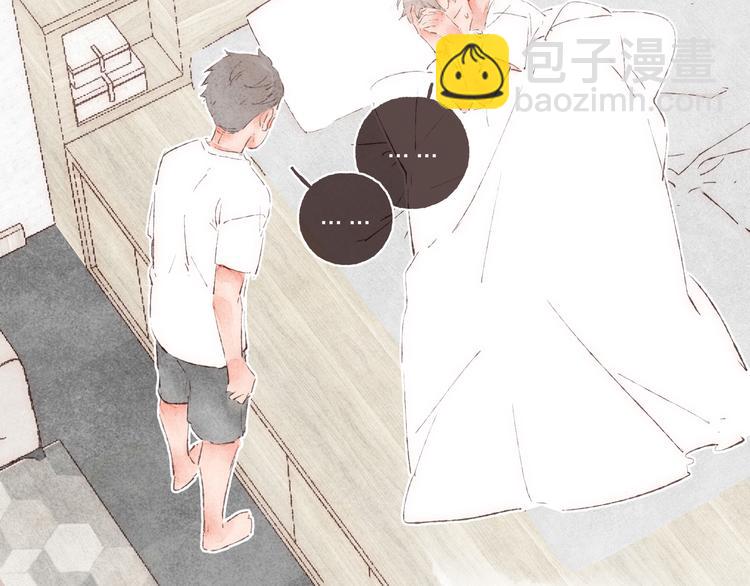 第34话 受惊的南爵(1/3)-第35话