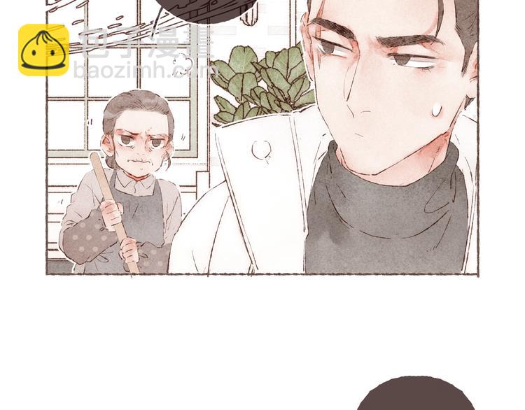 第34话 受惊的南爵(1/3)-第35话