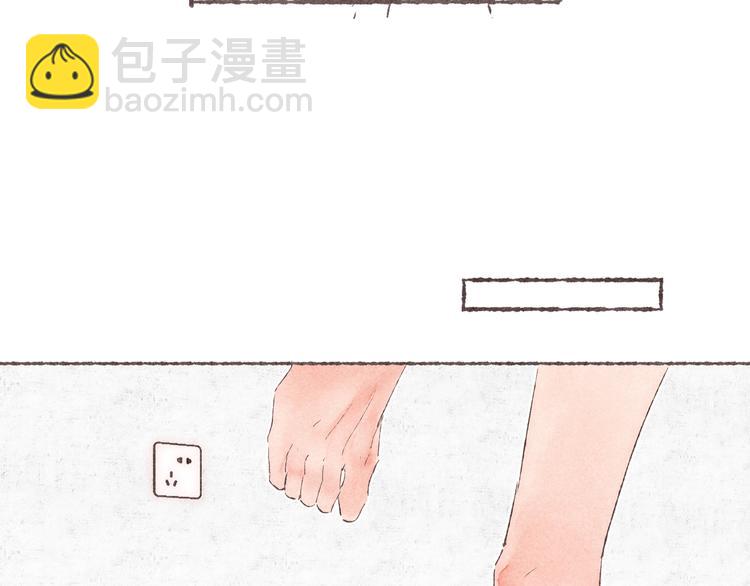 第34话 受惊的南爵(1/3)-第35话