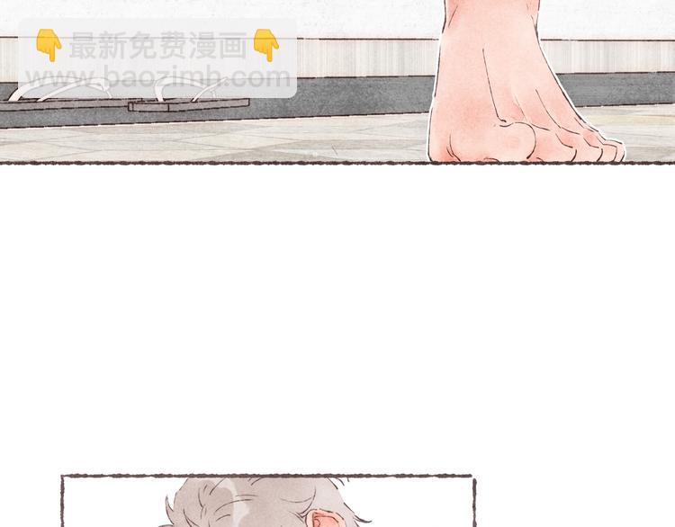 第34话 受惊的南爵(1/3)-第35话