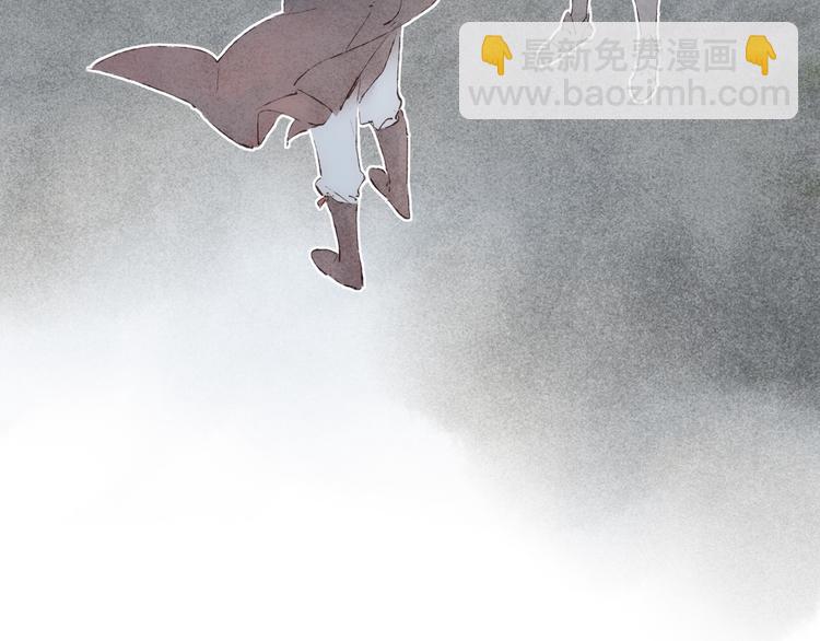 第36话 南爵的动机(1/3)-第37话