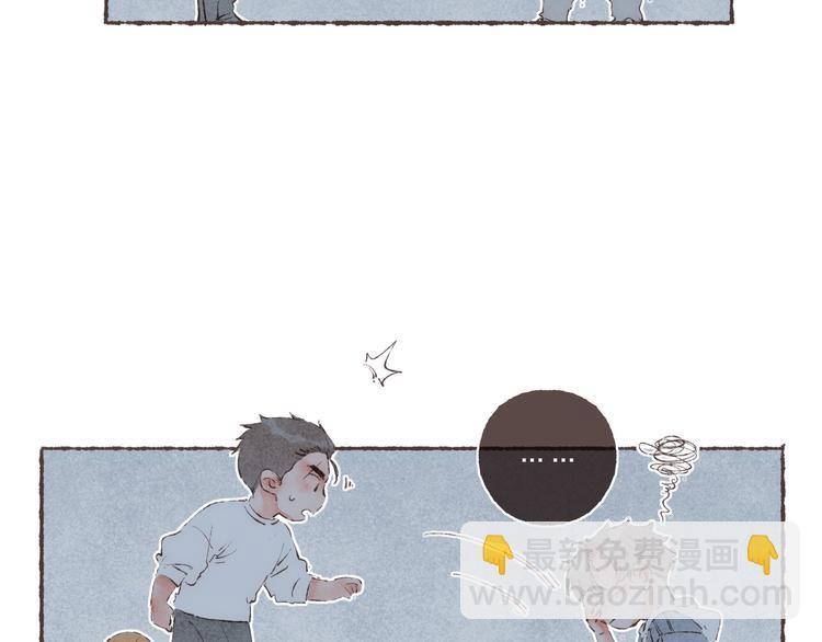 第36话 南爵的动机(1/3)-第37话