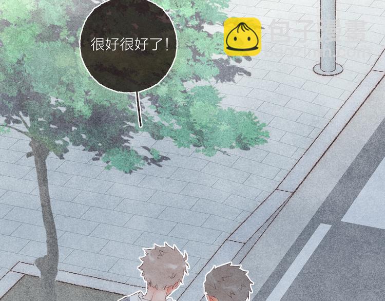 第36话 南爵的动机(1/3)-第37话