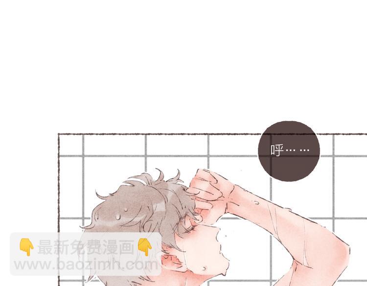 第36话 南爵的动机(1/3)-第37话