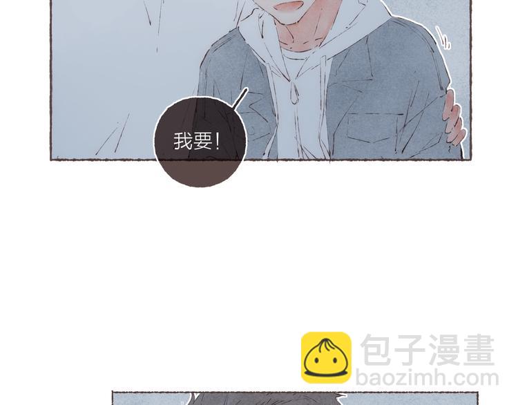 第36话 南爵的动机(1/3)-第37话