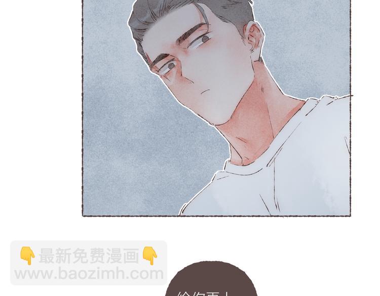 第36话 南爵的动机(1/3)-第37话