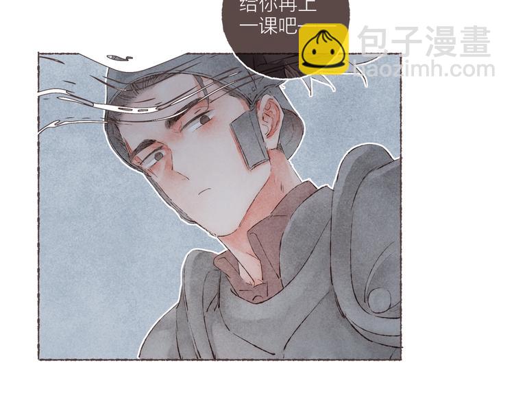 第36话 南爵的动机(1/3)-第37话