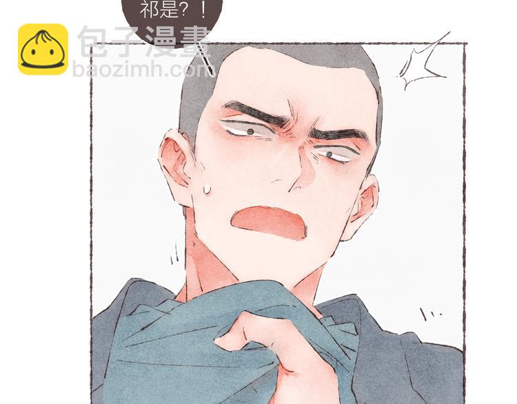 第38话 逃走的男爵殿下(1/3)-第39话